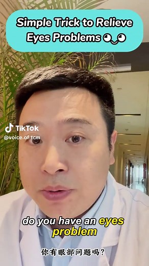 Holistic Solutions for Dry and Watery Eyes