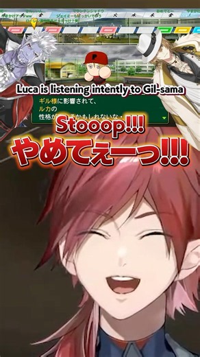 【にじ甲2026】ギル様に性格を変えられそうになるルカを憂うローレン監督【にじさんじ/翻訳切り抜き/ローレン・イロアス】