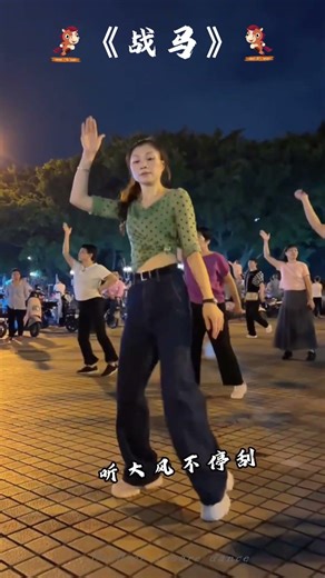 💃Beautiful Girl Dances to “War Horse” | Square Dance#shorts#dancemusic #easytolearnforbegginers