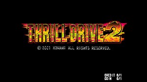 赛车街机《惊悚驾驶2》(Thrill Drive 2)演示动画