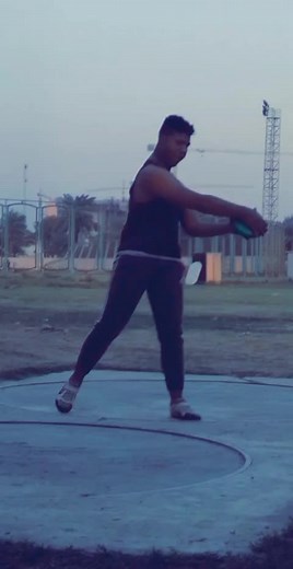 Mastering the Discus Throw Technique