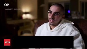 Rom Broslavsky pasó más de 2 años en un verdadero infierno secuestrado en Gaza por terroristas. Lo desnudaron. Lo agredieron sexualmente. Lo torturaron. Y hoy quiere que el mundo escuche la verdad. Terrible y doloroso !!!!! Solo Dios puede sanar un corazón destruido o darnos un nuevo corazón !!!! Oren por estas personas que fueron rescatadas de Gaza !!!! Salmo 147:3 Él sana a los quebrantados de corazón, y venda sus heridas. David Diamond - Conferencista | David Diamond