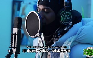 【中字】Bandmanrill Performs "Close Friends" | On The Radar Radio