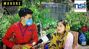 3.5K views · 92 reactions | Exclusive talk with Viral Girl Maryam Emaan of Mahore Report By Yaseen Ahmed | News Sehar India | Facebook