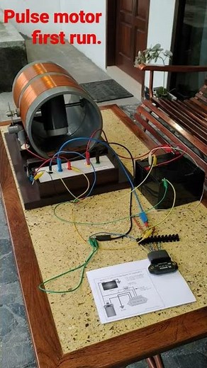 Pulse Motor First Run