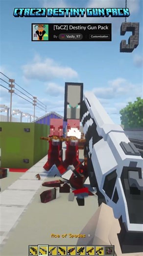 Minecraft Top 1.20.1 Mods! #9 #shorts #minecraft