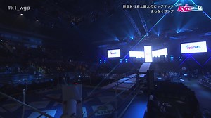 K-1 WGP ~K＇FESTA.1~ 2018.3.21 (2020-03-20 12:00放送)