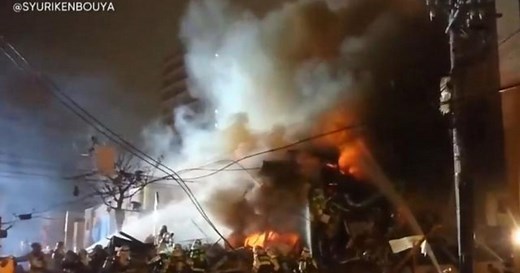 Gas explosion injures dozens in Japan