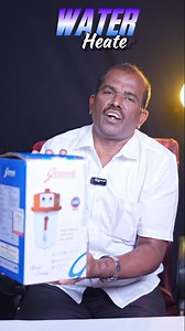 5.6K views · 466 reactions | Portable water heater | Suyambu Industrial Electricals | Facebook