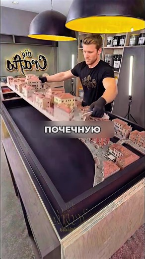 Продолжение следует! | mom found blade