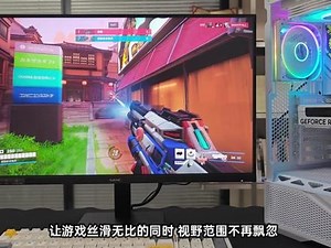 小屏王者，高分辨率，高刷新率，国补加持，性价比直接起飞 #SANC盛色G52Max #电竞小金刚G52Max,g52e max- 抖音