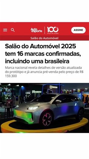 Lecar on Instagram: "Sobre nós: Vamos pintar o mundo de verde e amarelo, e não estamos falando de Futebol. A LECAR foi criada com o objetivo de popularizar o uso de etanol globalmente por meio de nossos carros híbridos Flex elétricos. Considerado tão ou mais sustentável que a energia elétrica, o etanol é fácil de abastecer e oferece grande autonomia. Acreditamos que nossa tecnologia será amplamente adotada por aqueles interessados na combinação da tração elétrica com a sustentabilidade do etanol