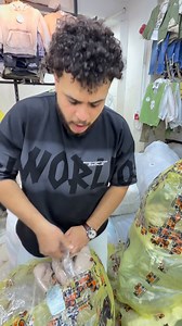 استنوا الجزء التاني المساحه خلصت 😂😂 | رودي بنها لملابس الاطفال