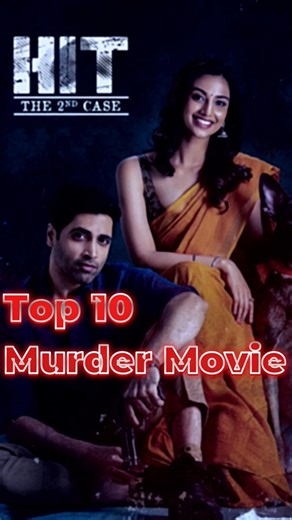 Top 10 Best Serial Killer Movies Hindi Dubbed जो आपको डरा देंगी #suspense #hindidubbedmovies