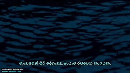 Merlin season-03 E-02 part-01