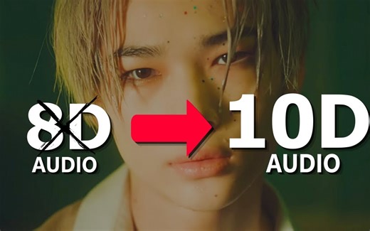 【ENHYPEN】FEVER 10D立体环绕音 建议佩戴耳机!🎧