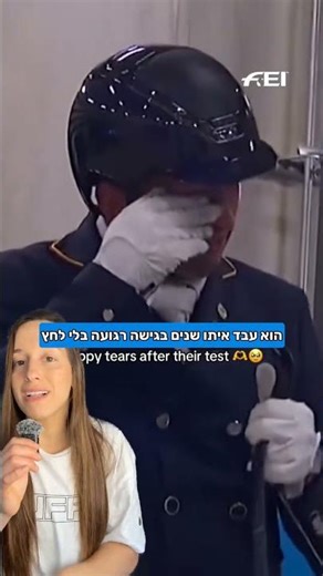 It's a Cinderella story!! #Sports