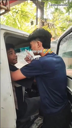 gali mat de 😯😂😂#shortsfeed#viralshort#viral#shorts