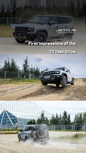 On the test drive course, the T2 impressed our guests with its balance of comfort and performance. Listen to their thoughts on its smooth handling, advanced tech, and how it elevates the driving experience! #TravelWorldwide #JETOURmyway #JETOUR