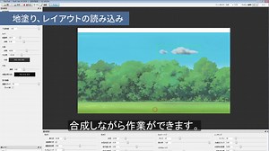 画云软件KUMO Tool介绍