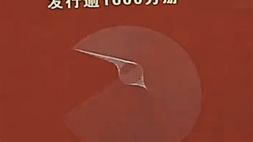 C程序设计第五版学习辅导，清华大学出版社权威教材，编程入门必备！