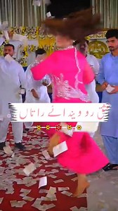 61K views · 3.5K reactions | New song | Kh-music.7 | Facebook