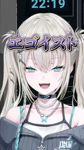 イラストや動画も手がける多才なゲーマー！好きなことになるとブレーキが効かなくなってしまうことも…⁉Rei7の初配信 #にじさんじ #にじ公式切り抜き 【にじさんじ公式切り抜きチャンネル】