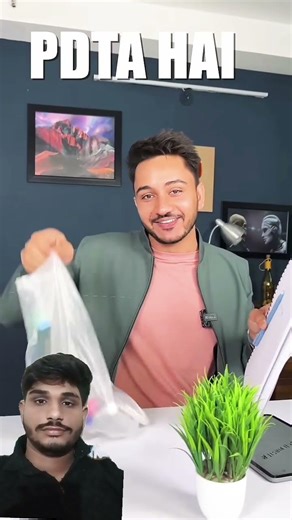 ipad vs notebook #tech#gadgets