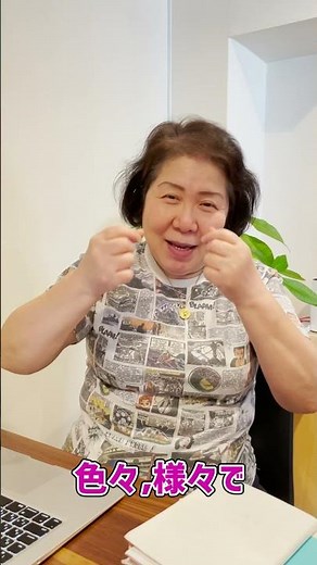 世界の手話表現の違い「ありがとう」 #Shorts