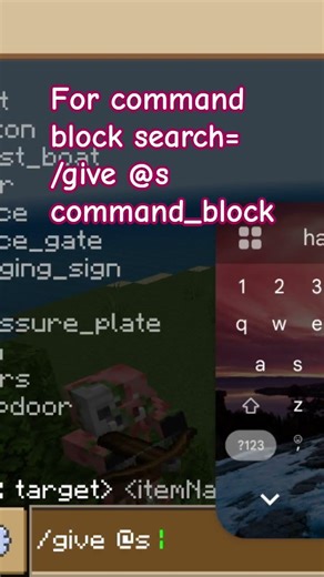 how to get command block#minecraft #gaming
