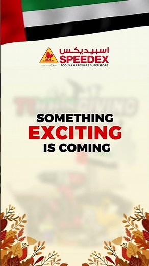 🔥 Big moves are coming to Speedex Tools!