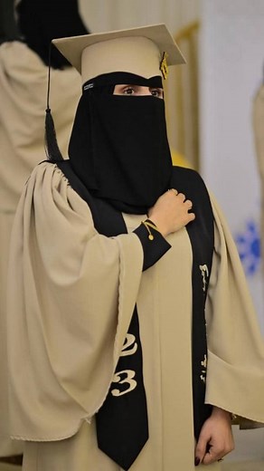 3.5K views · 164 reactions | Bachelor of Science, Finance and Banking朗 University of Science and Technology | جامعة العلوم والتكنولوجيا | Facebook