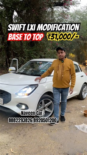 Maruti Swift LXI Modified in ₹31,000/-😍 #shorts