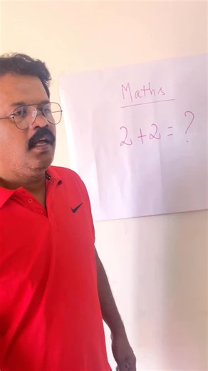 temple_city_KVP on Instagram: "📚padipa mattum pudunga mudiyathu 😂 twist irukku 🤣😂😅 #entertainment #trendy #insta #comedy #funny"