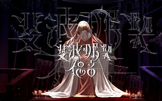 【言和原创】斐波那契福音【MATH】