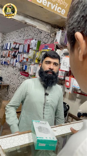 Dukandar se chalaki😂#foryou #shortsfeed #shorts #youtubeshorts #funnykodu