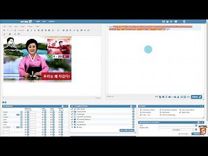 Part 2 - How to use the linked visual and source HTML editors?