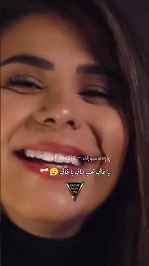 Music songs yangi xit qo'shiqlar | musiqalar arabcha