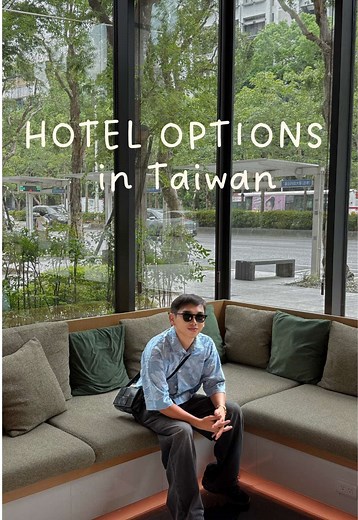 Top 3 Hotels to Stay in Taipei, Taiwan