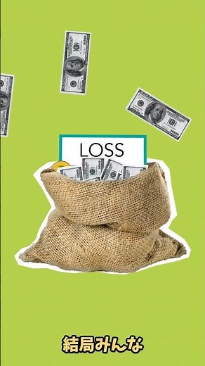 What is neighborhood impoverishment?