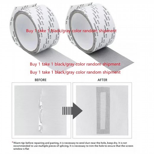 #screen window#Screen window repair tape#Fiber tape#Strong adhesive tape#Leak sealing tape#Protective tape for gauze windows#tape