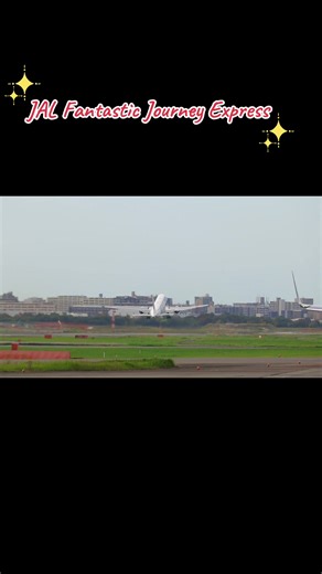 241024 ✨JAL Fantastic Journey Express✨ 近くで見れてめっちゃ嬉しかった😭💕 お手振りもしてもらって最高でした👋🏻🥹 #jalfantasticjourneyexpress #fantasysprings #ディズニー #ファンタジースプリングス #ディズニー飛行機 #ディズニージェット #disney #jal #jalpanairlines #飛行機 #dヲタ #東京ディズニーシー #tds #tokyodisneysea #お手振り #かわいい @東京ディズニーリゾート @JAPAN AIRLINES【公式】