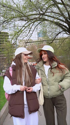 Outdoor Interaction with Fashionable Styles