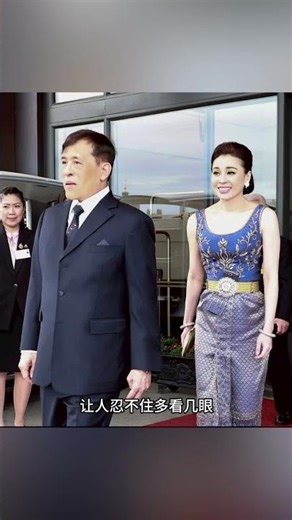 Suthida enjoys a moment of glory, accompanying the Thai King to a Swedish royal banquet.
