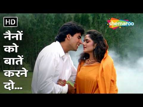 Naino Ko Baaten Karne Do | Elaan (1994) | Akshay Kumar, Madhoo | Kumar Sanu Lata Mangeshkar 90s Hits