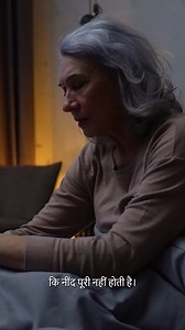 1.8K reactions · 23 shares | रात को बार-बार उठकर टॉयलेट जाने से आपको...