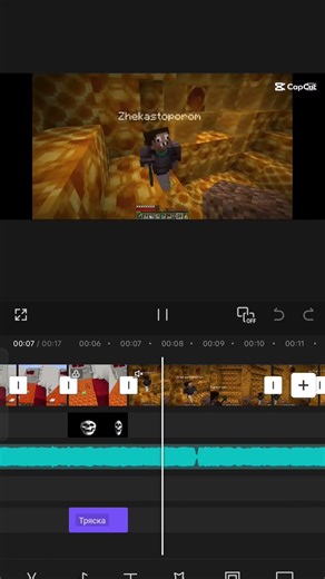 Немножечко изменил Эдит...Мда Эдиты я не умею делать #minecraft #memes #dakplay #edit #хочуврек