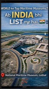 From History to High-Tech— India Enters the Global Maritime League 🔥