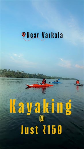 𝘼𝘽𝙃𝙄𝙍𝘼𝙈 🤍 on Instagram: "Kayaking for just ₹150 Clara kayaking & home stay - Kottaramthuruthu, Perumathura, Thiruvananthapuram Ph no: 7400400700"