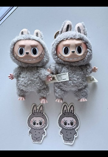 Real vs Fake: How to Identify Authentic Macaron Labubu